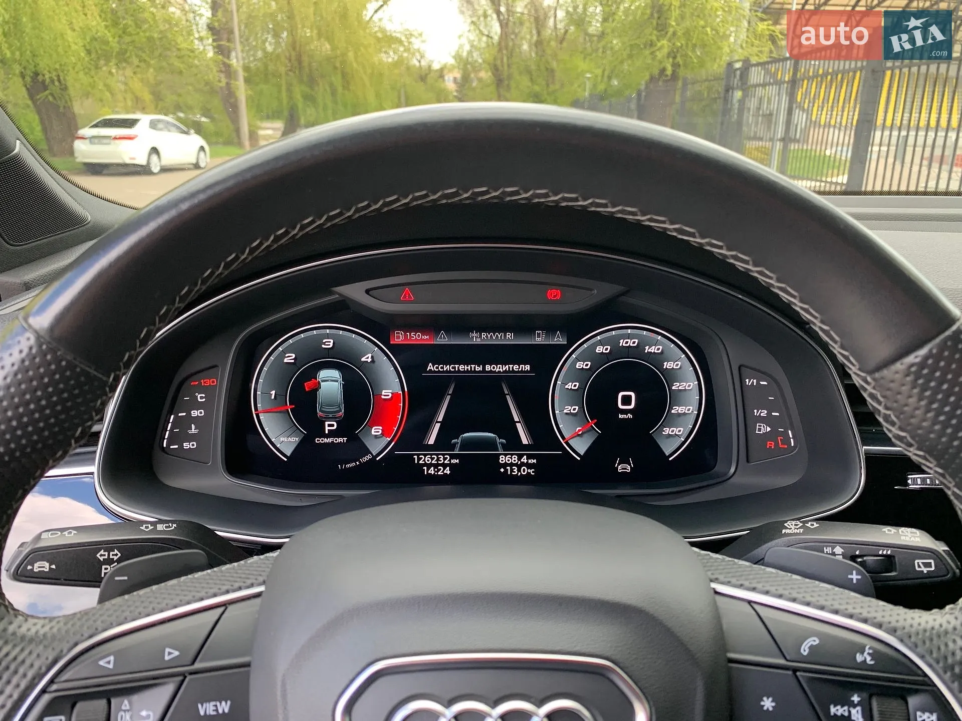 2020 Audi Q7 - мініатюра 40