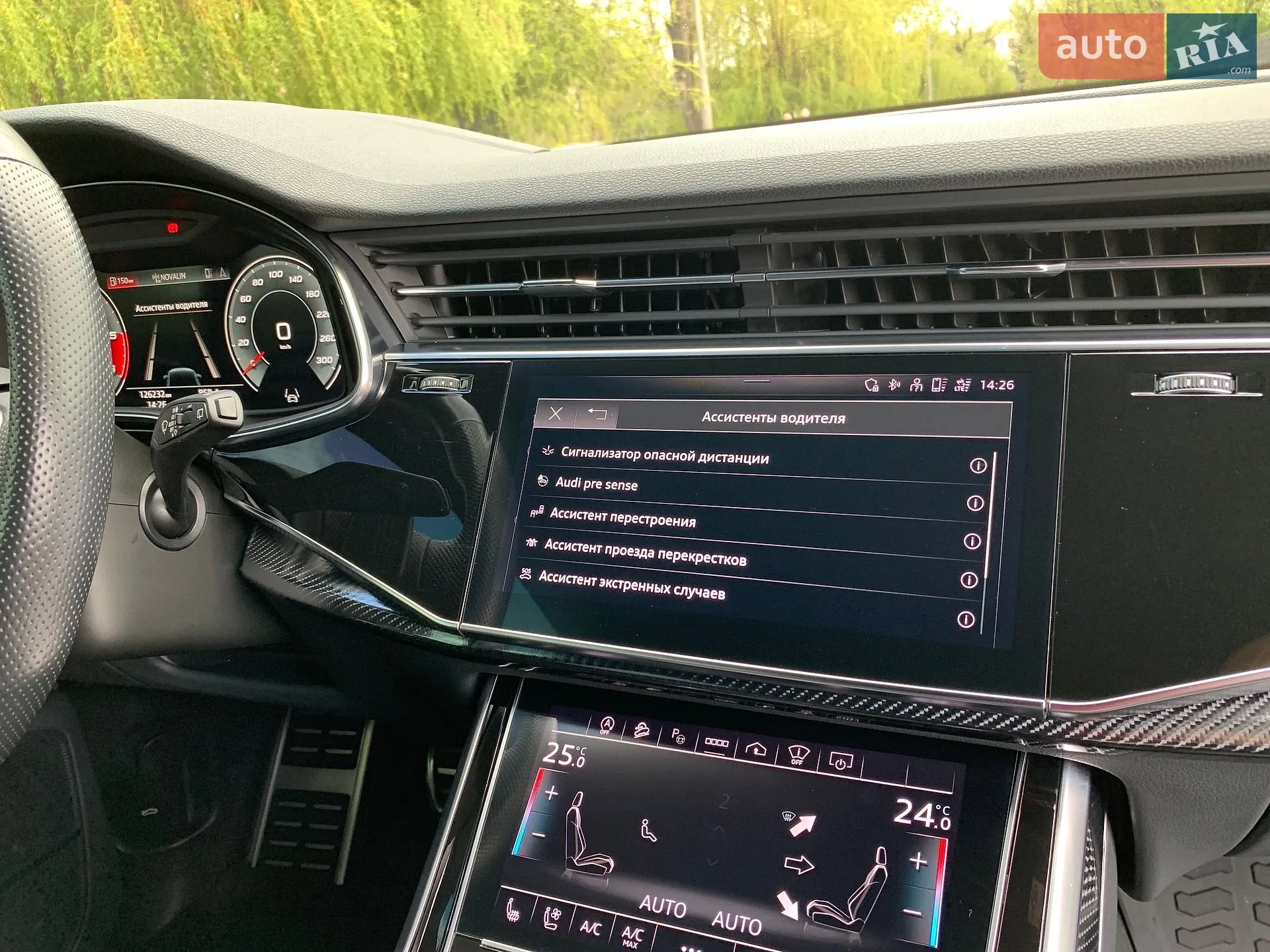 2020 Audi Q7 - мініатюра 53