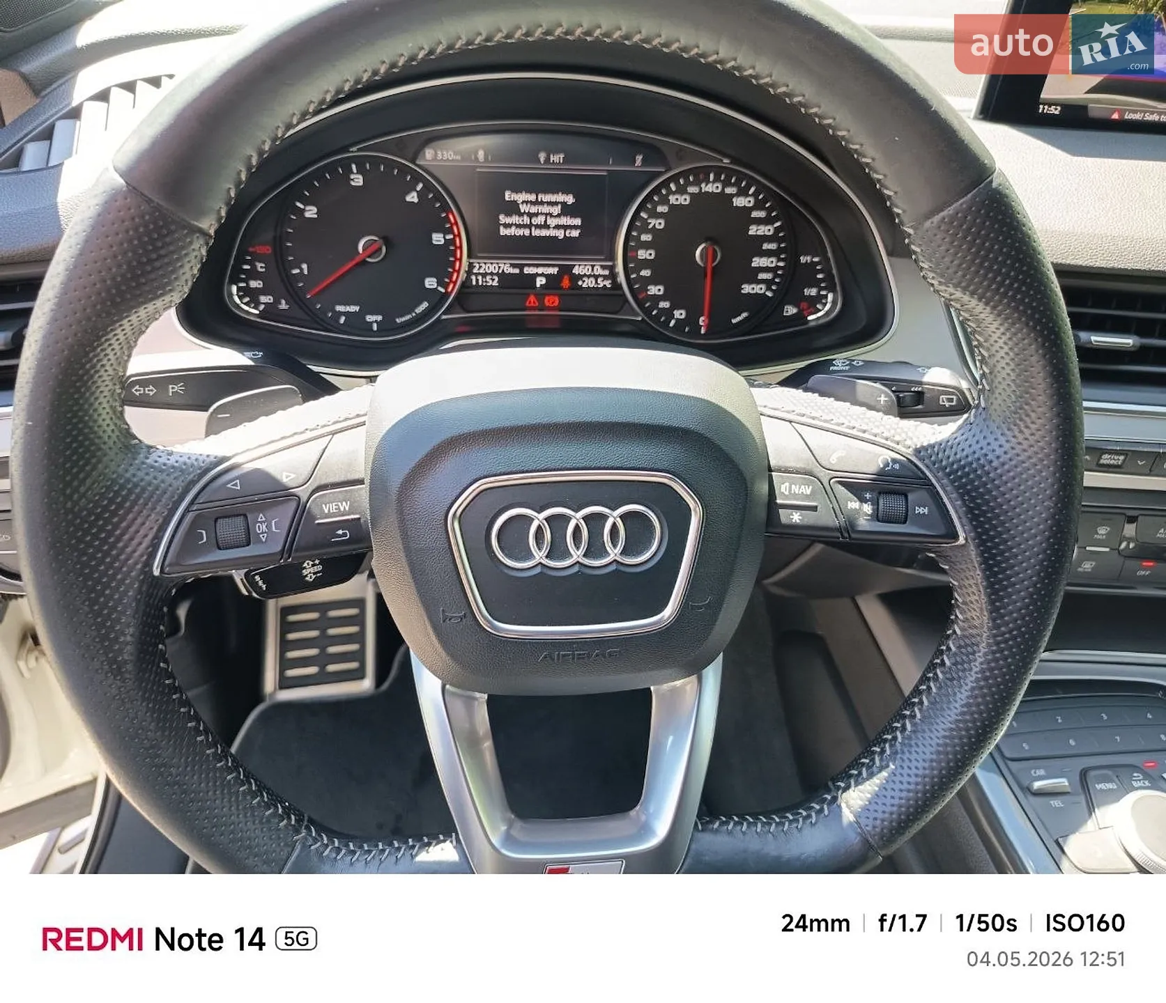 2016 Audi Q7 - мініатюра 18