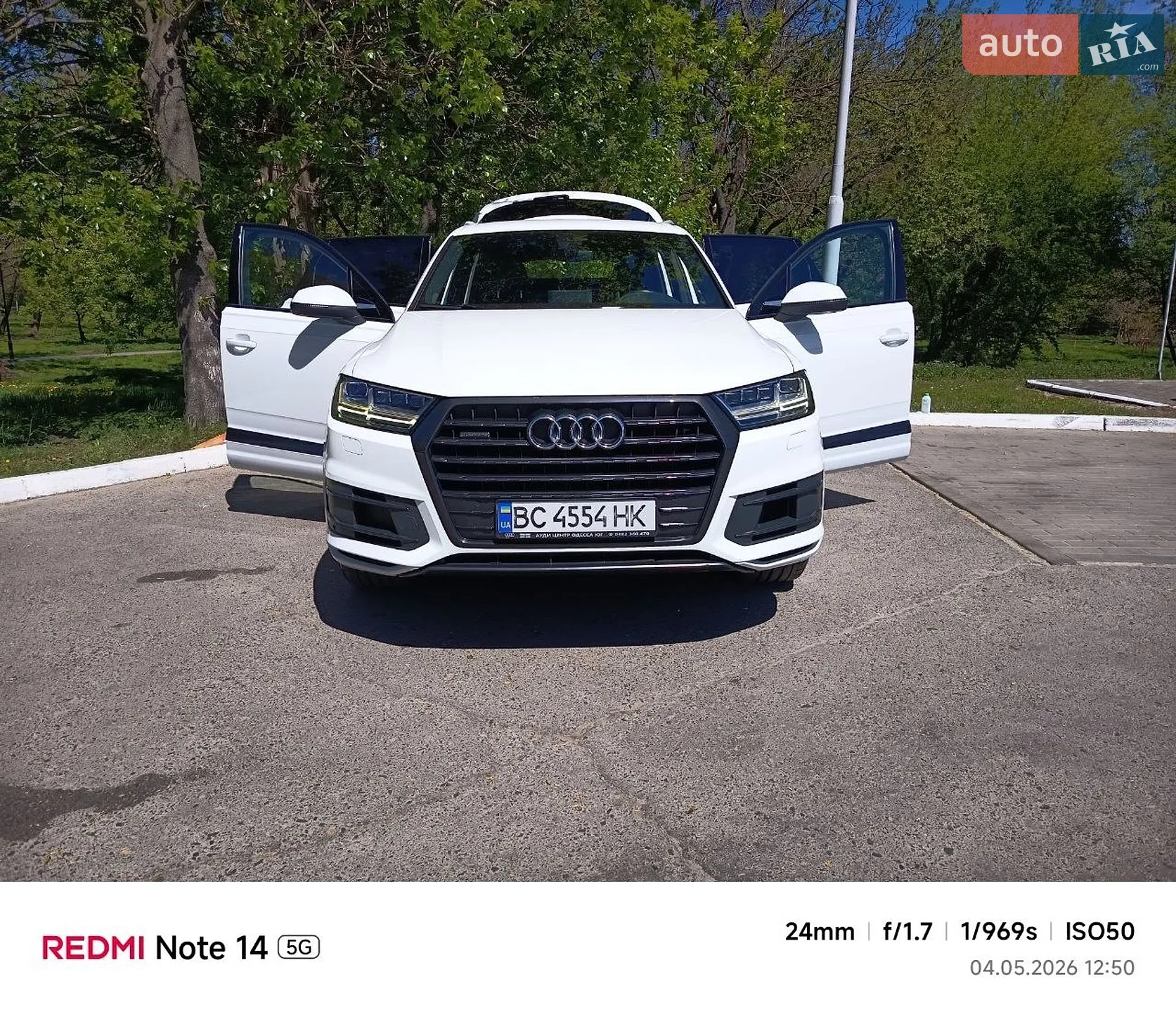 2016 Audi Q7 - мініатюра 8