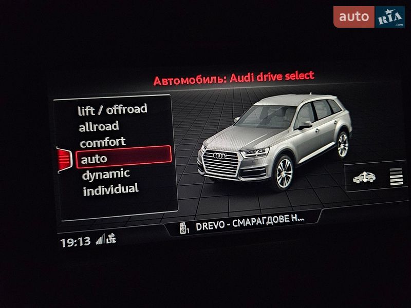 Позашляховик / Кросовер Audi Q7 2016 в Кам'янець-Подільському