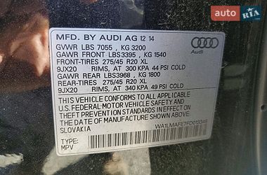 Внедорожник / Кроссовер Audi Q7 2015 в Львове