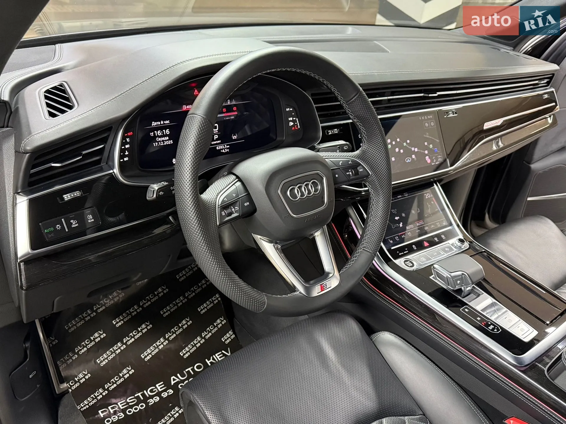 2024 Audi Q7 - мініатюра 43