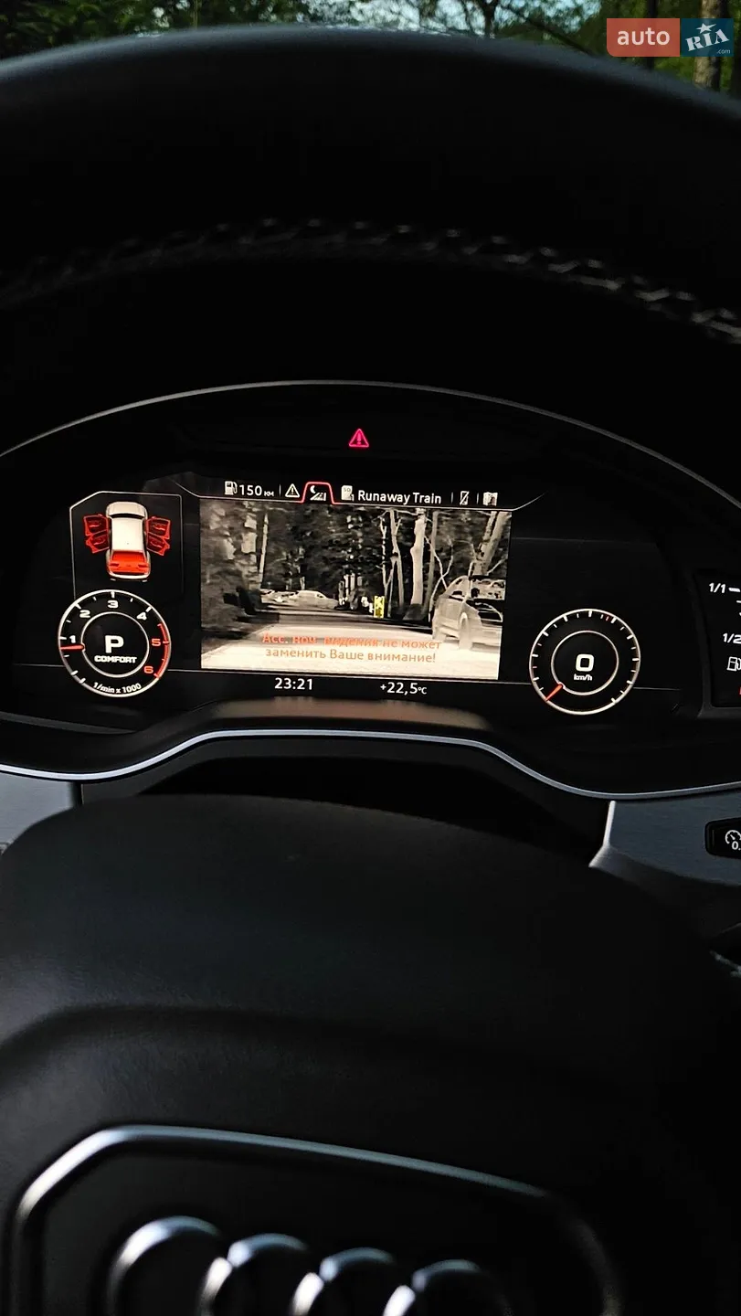 2015 Audi Q7 - мініатюра 44