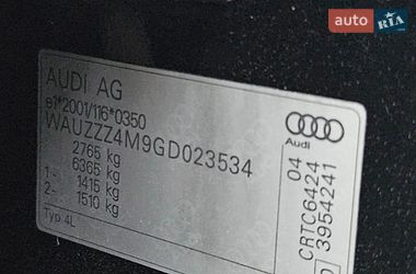 Внедорожник / Кроссовер Audi Q7 2015 в Сваляве