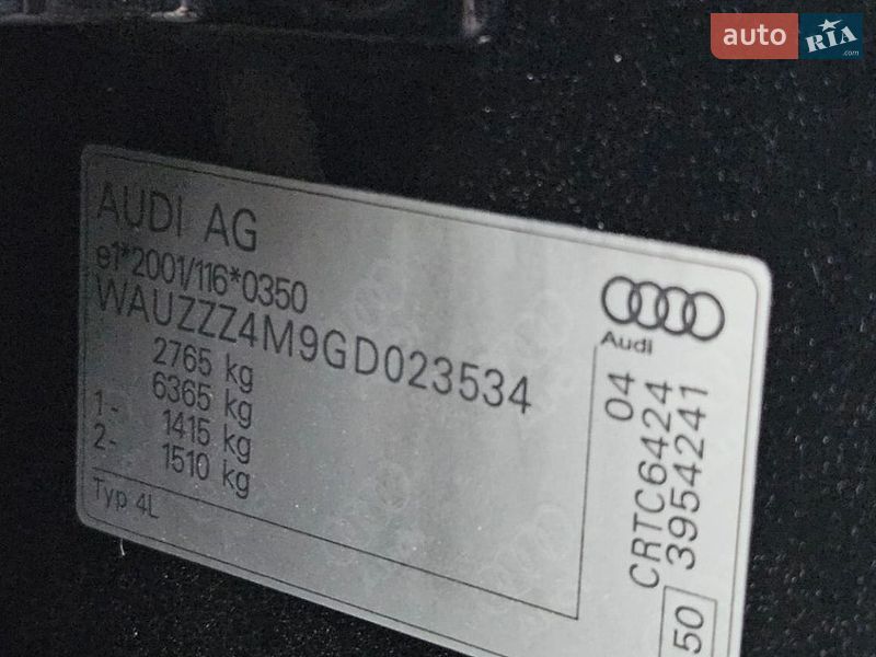 Внедорожник / Кроссовер Audi Q7 2015 в Сваляве
