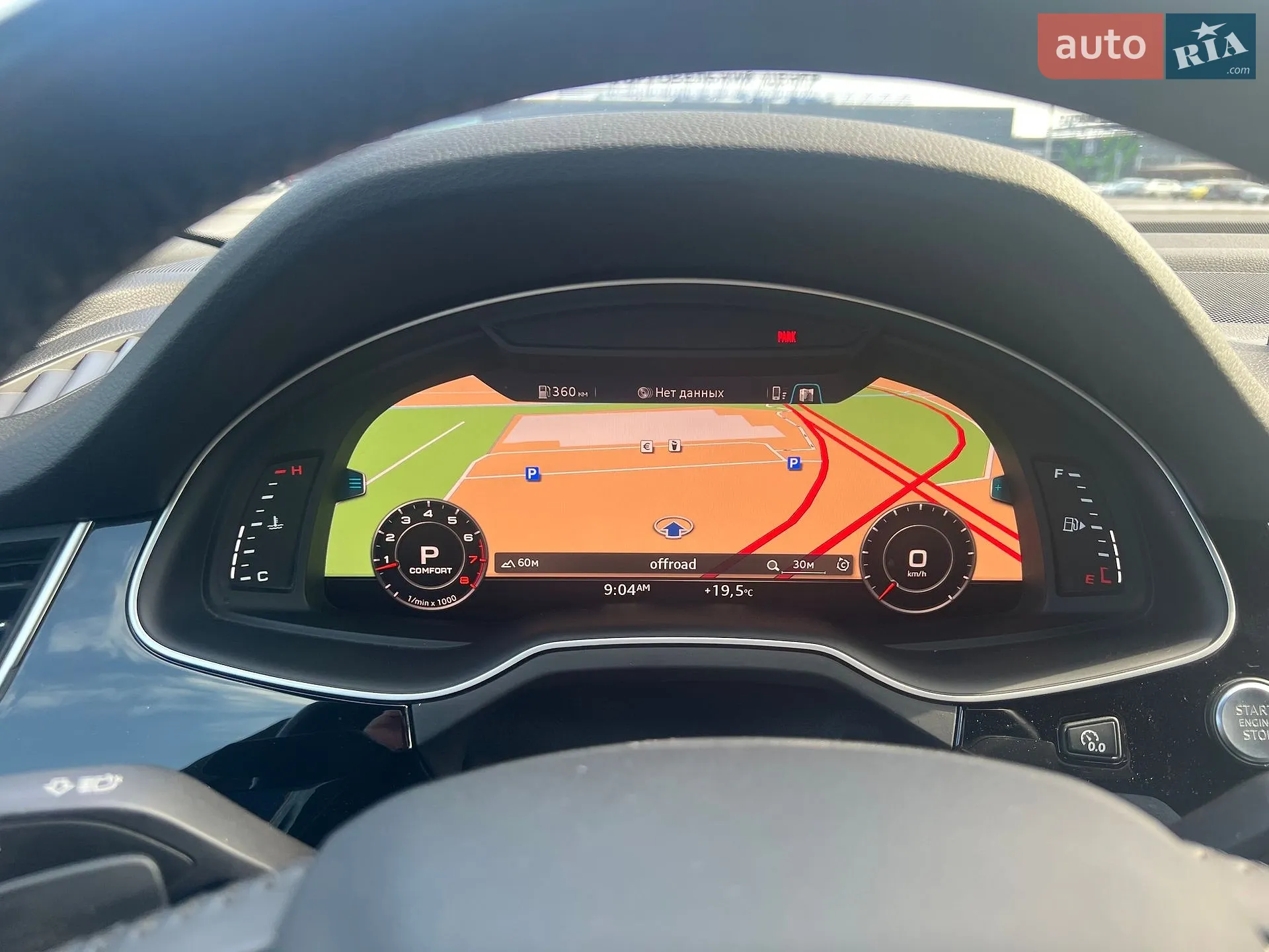 2018 Audi Q7 - мініатюра 15