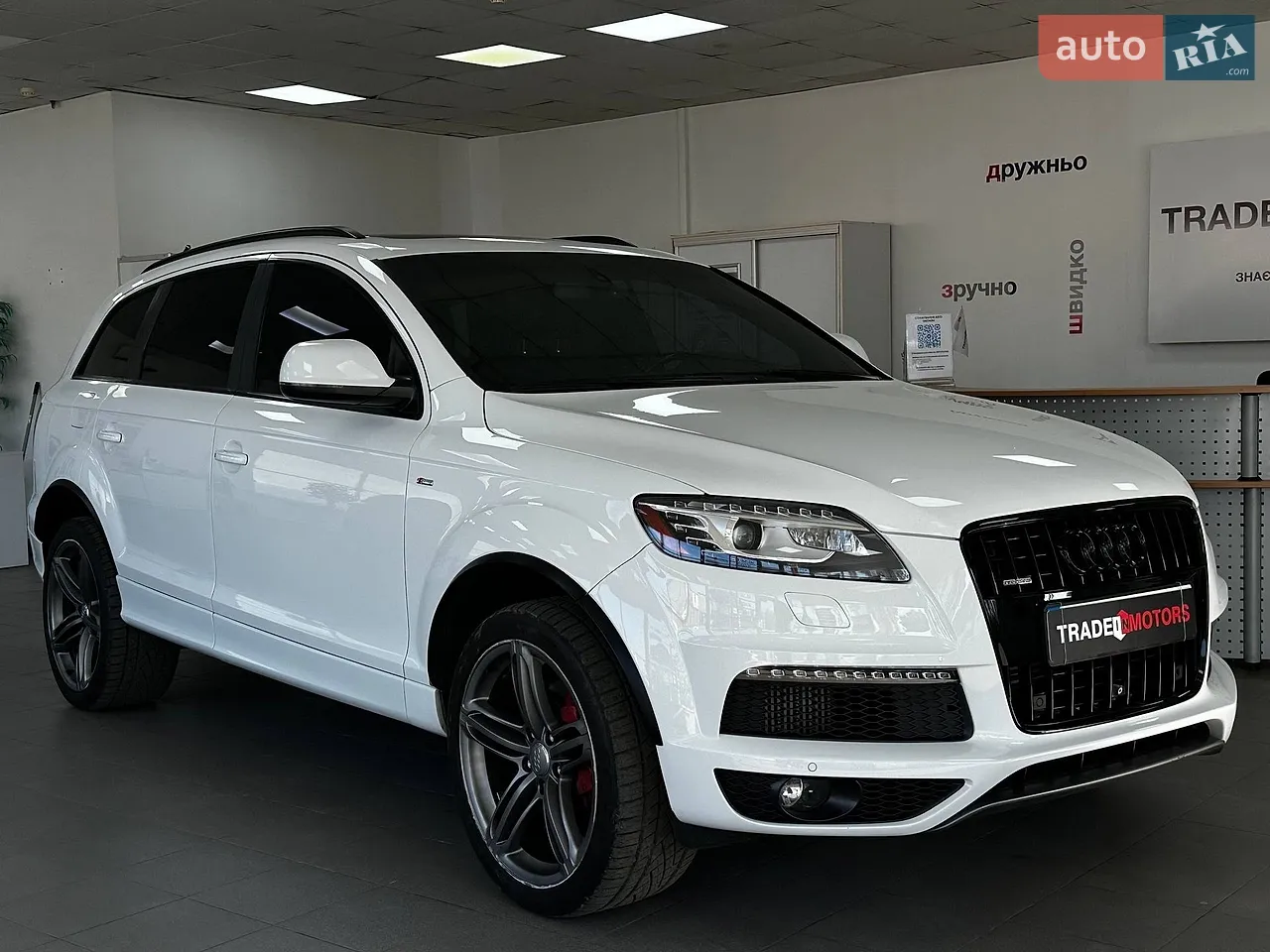 2014 Audi Q7 - мініатюра 35