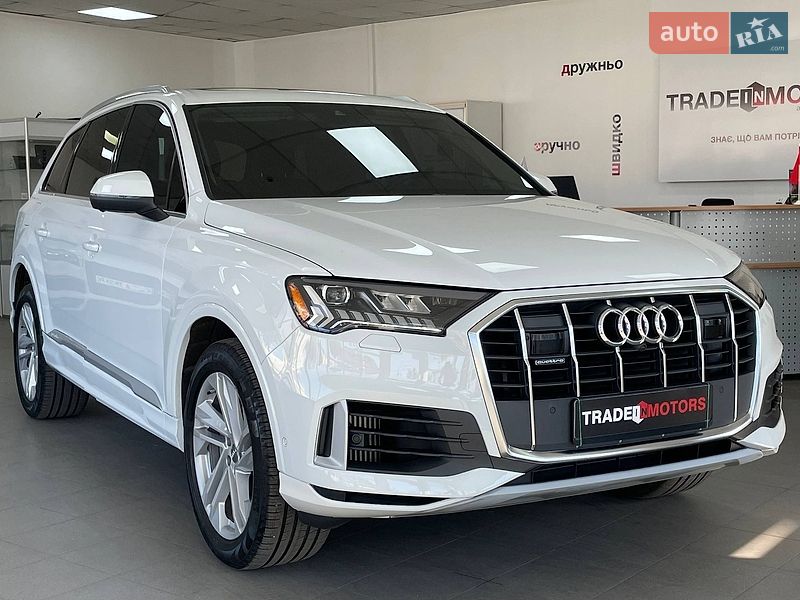 Audi Q7 2023