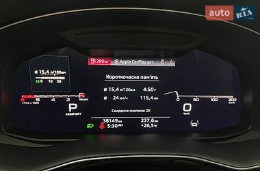 Внедорожник / Кроссовер Audi Q7 2023 в Киеве