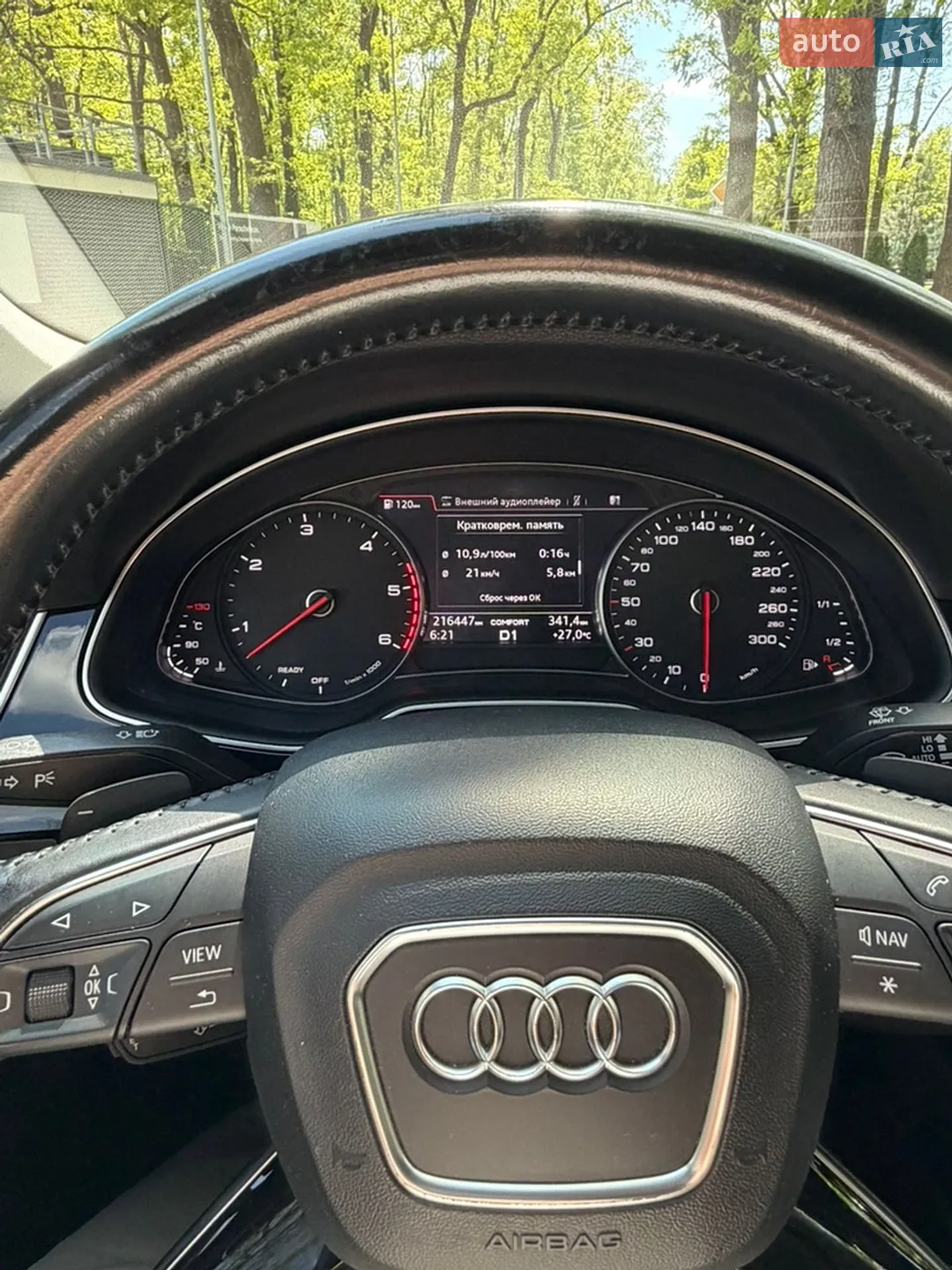 2016 Audi Q7 - мініатюра 12