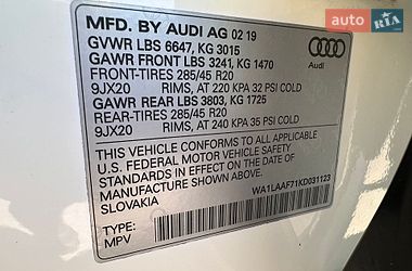 Внедорожник / Кроссовер Audi Q7 2019 в Николаеве