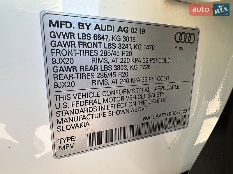 Внедорожник / Кроссовер Audi Q7 2019 в Николаеве