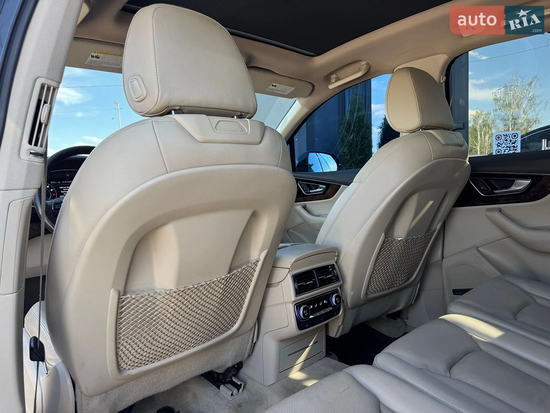 2017 Audi Q7 - мініатюра 20