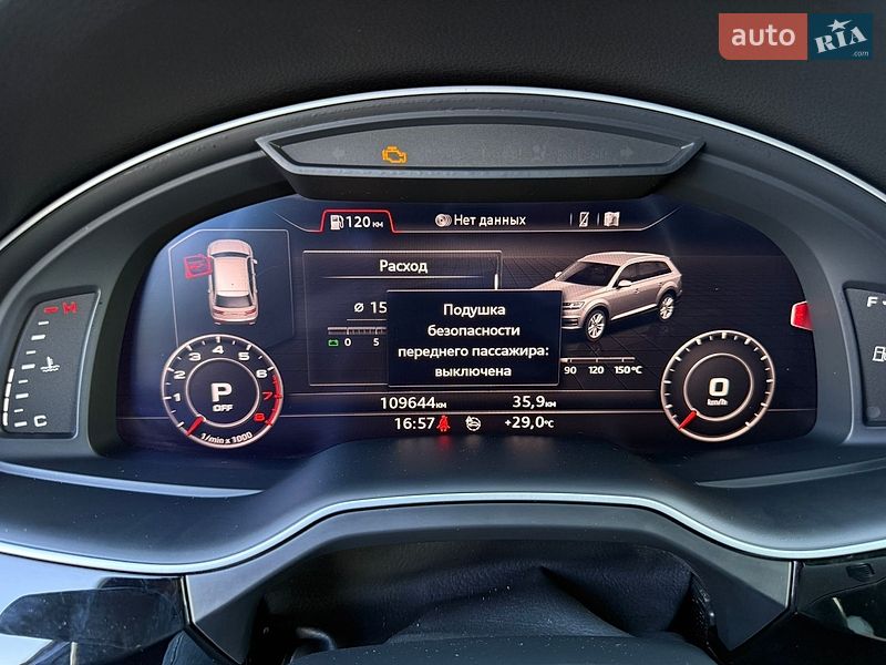 Внедорожник / Кроссовер Audi Q7 2017 в Харькове