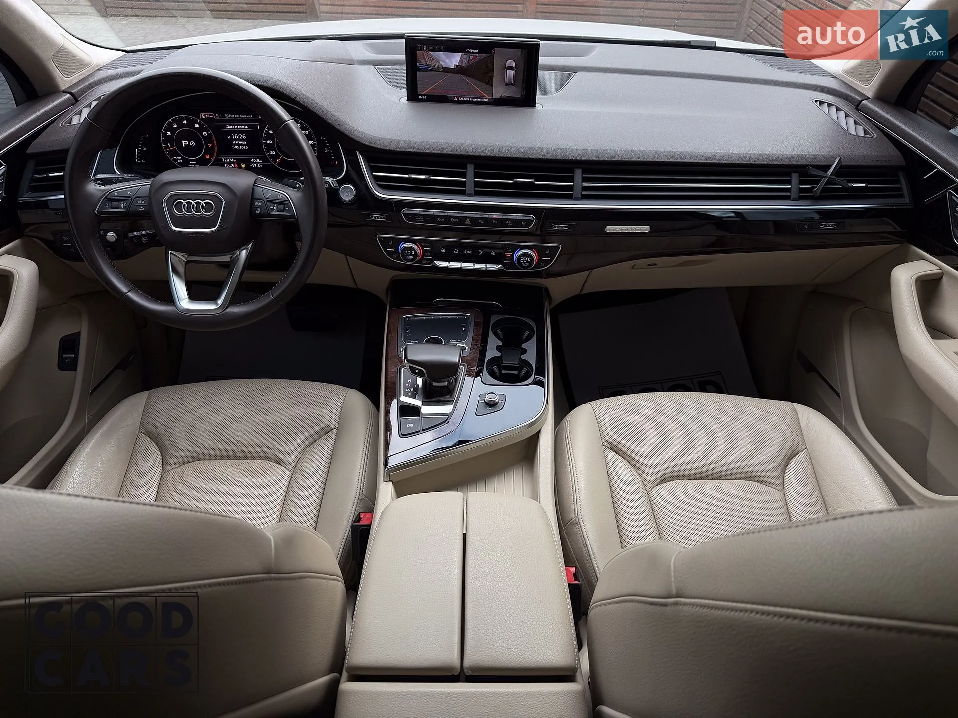 2018 Audi Q7 - мініатюра 32