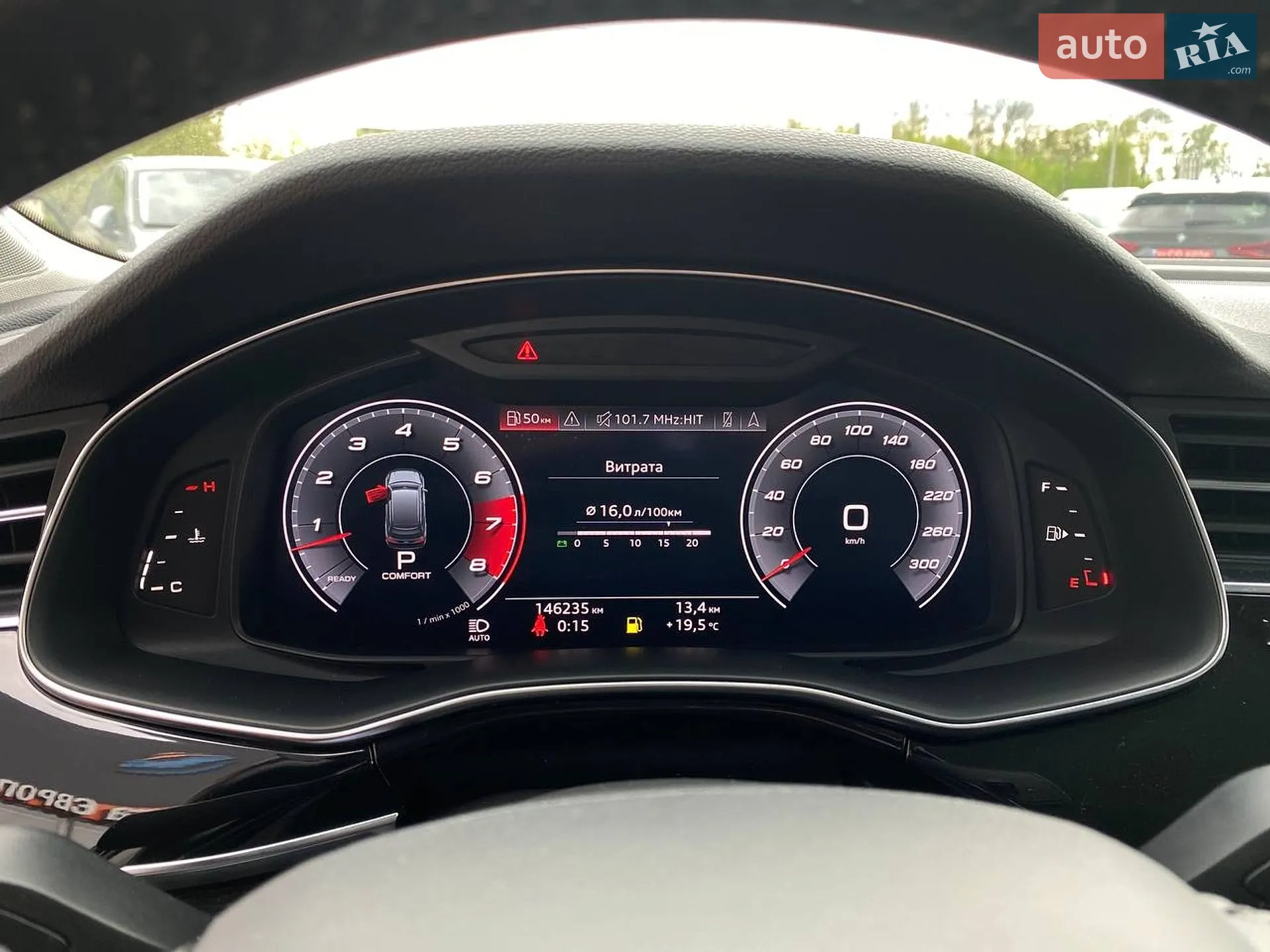 2019 Audi Q7 - мініатюра 15