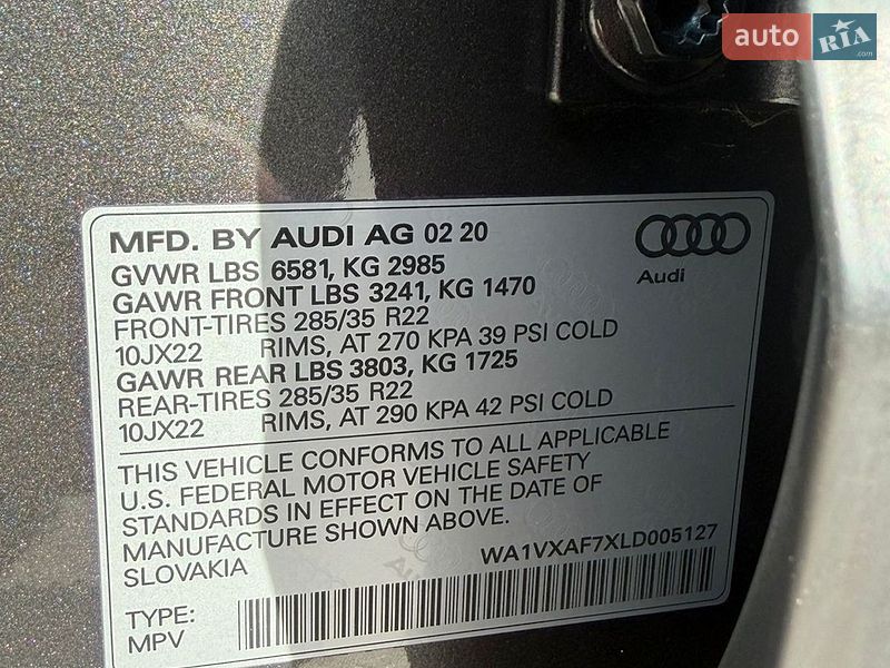 Внедорожник / Кроссовер Audi Q7 2020 в Каменец-Подольском