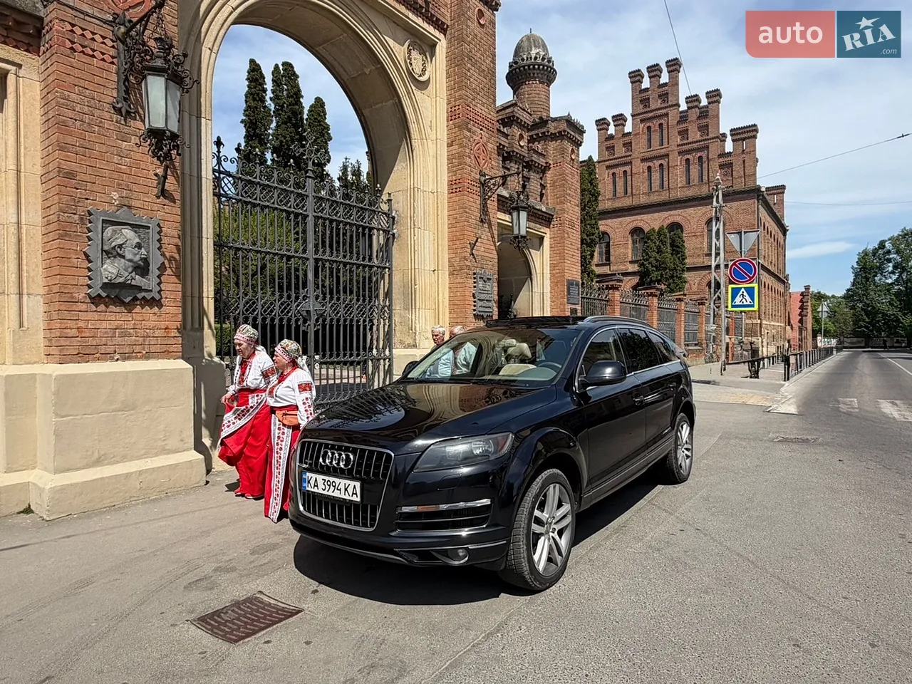 2011 Audi Q7 - мініатюра 30