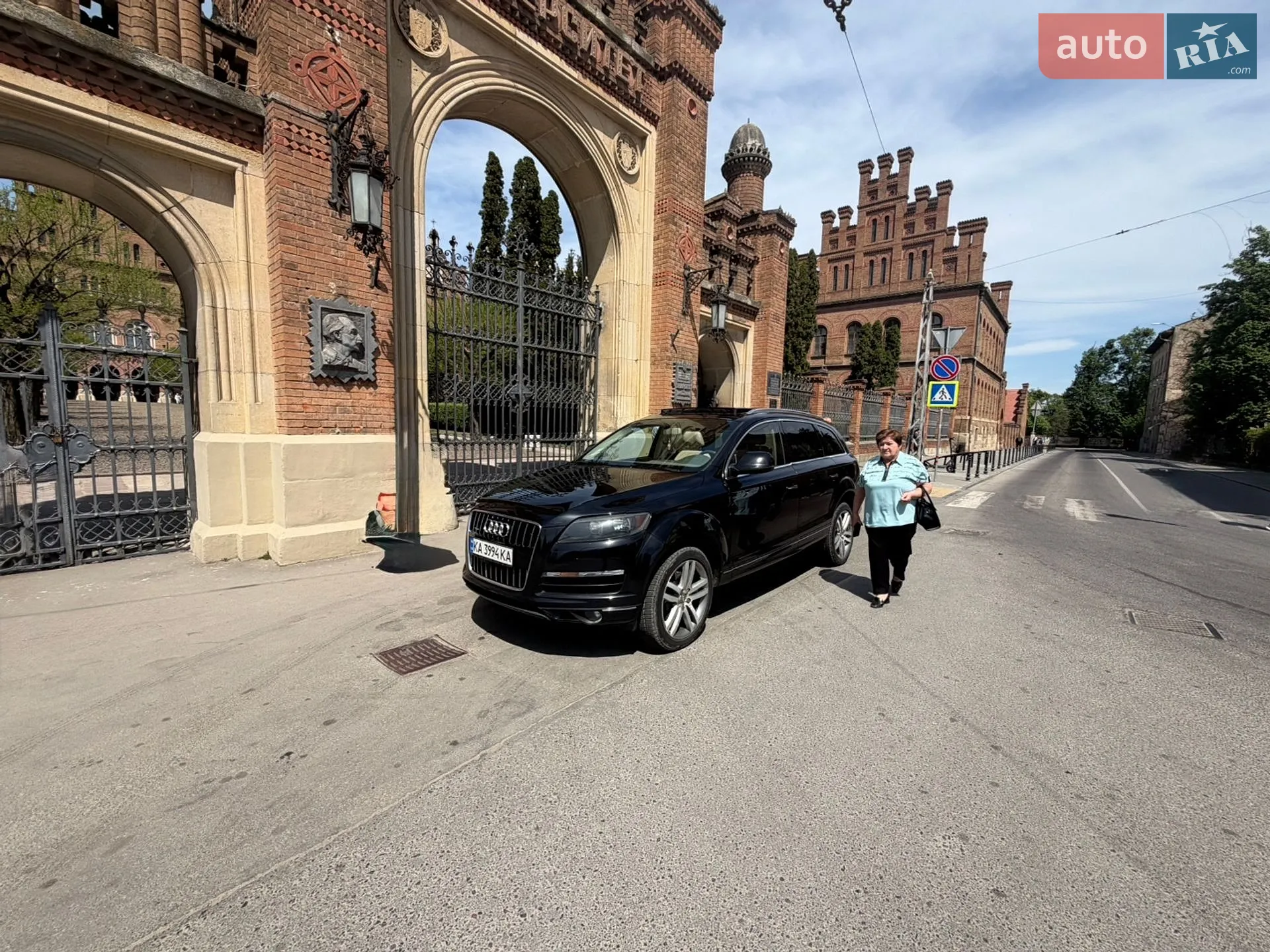 2010 Audi Q7 - мініатюра 6