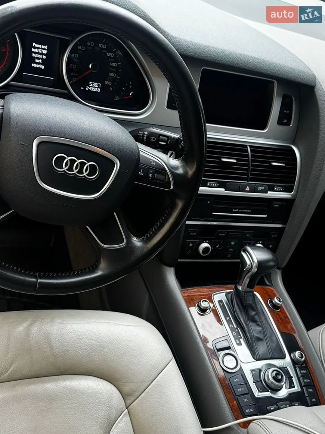 2013 Audi Q7 - мініатюра 3