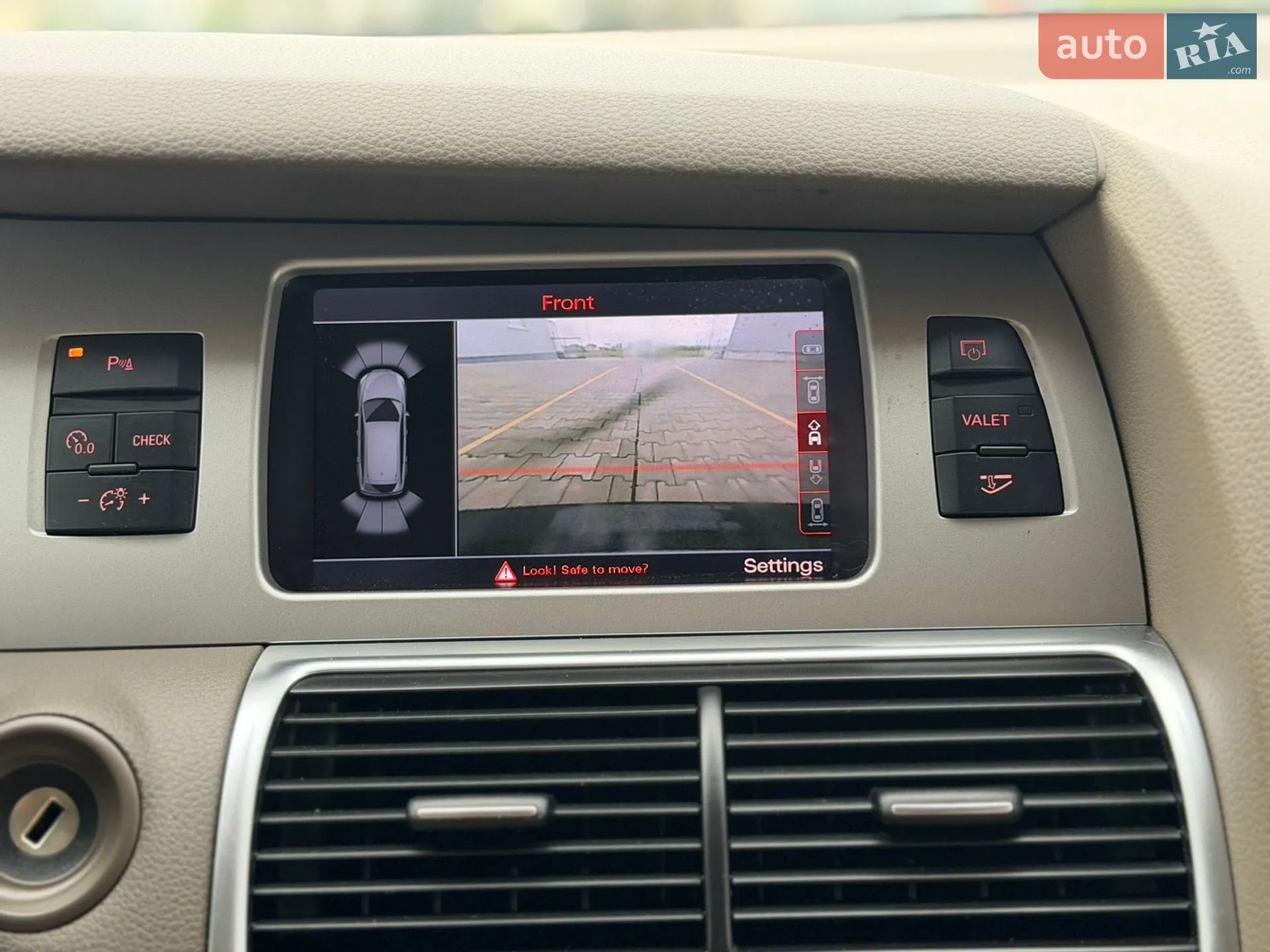 2015 Audi Q7 - мініатюра 31