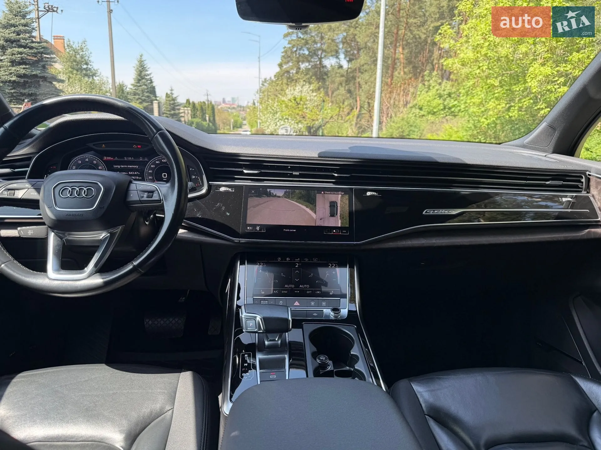 2020 Audi Q7 - мініатюра 36