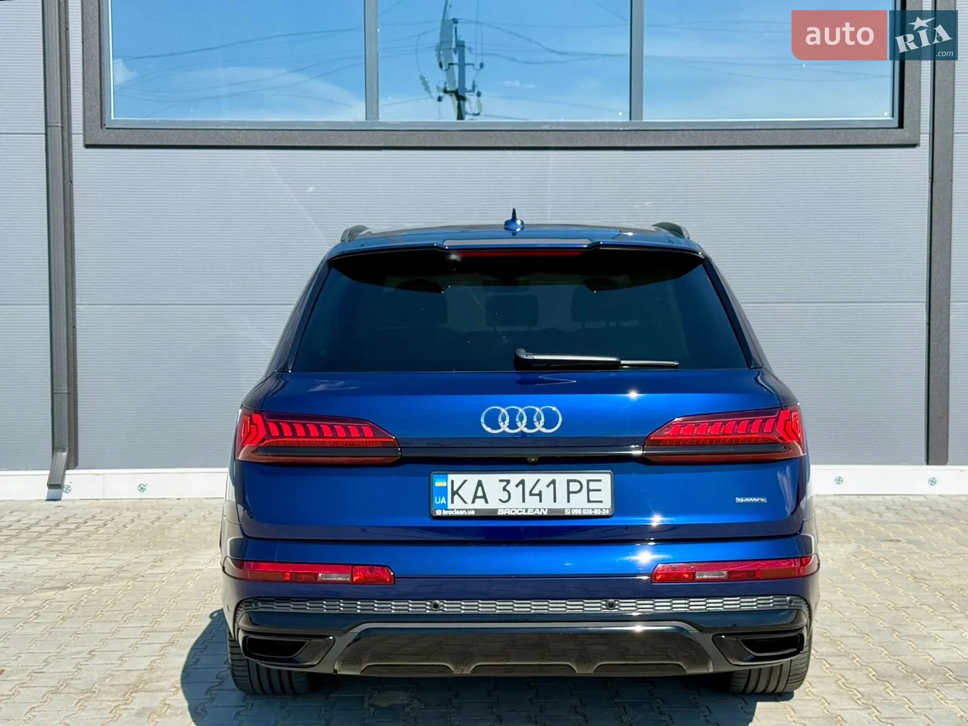 2020 Audi Q7 - мініатюра 9