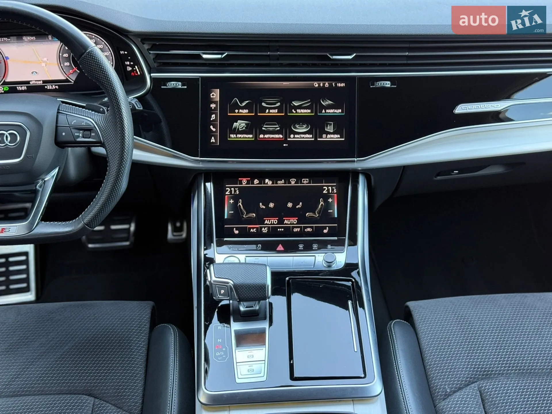 2020 Audi Q7 - мініатюра 34