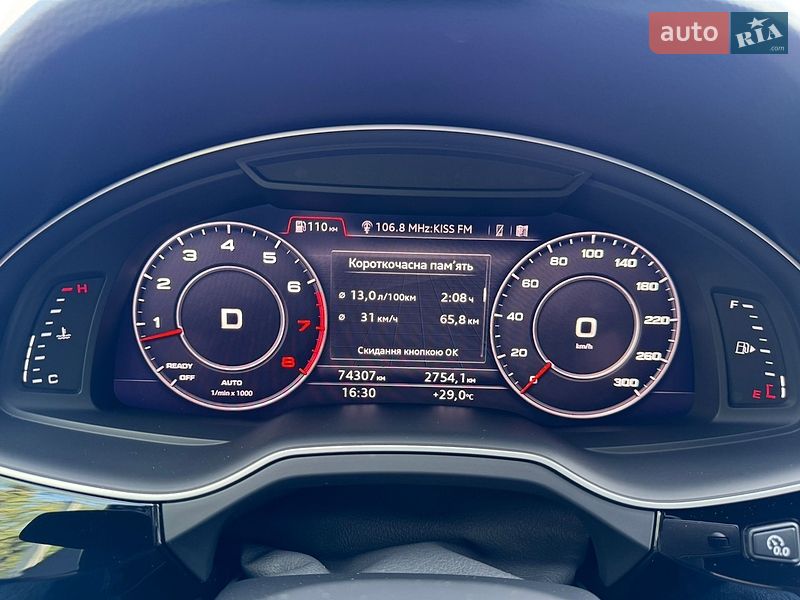 Позашляховик / Кросовер Audi Q7 2018 в Дніпрі