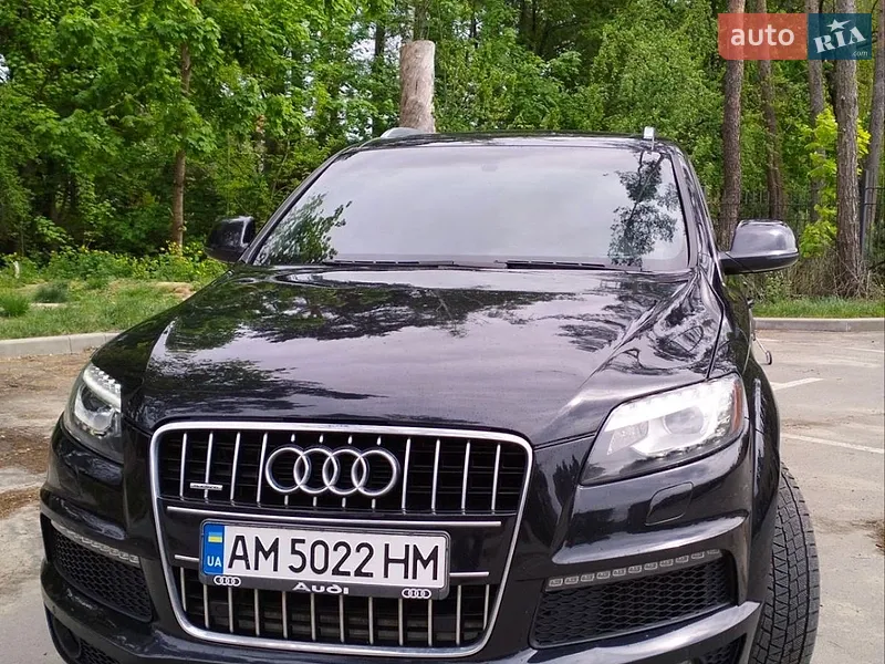 Audi Q7