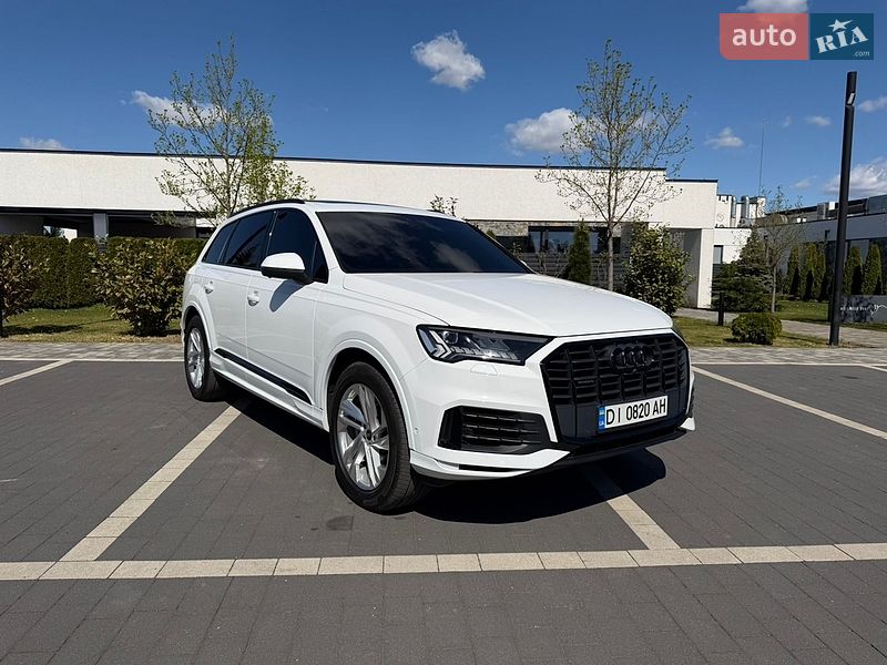 Audi Q7 2020