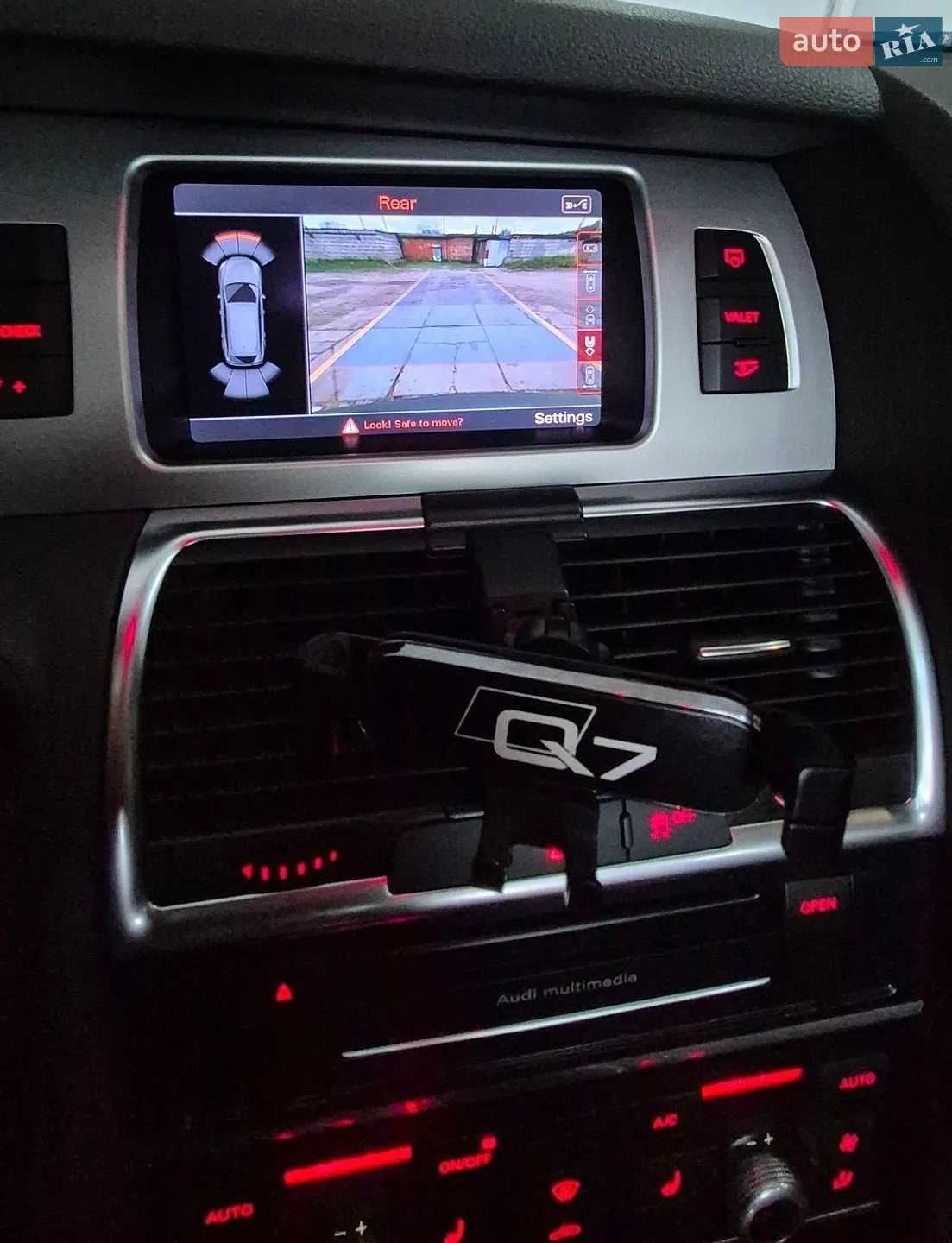 2013 Audi Q7 - мініатюра 51