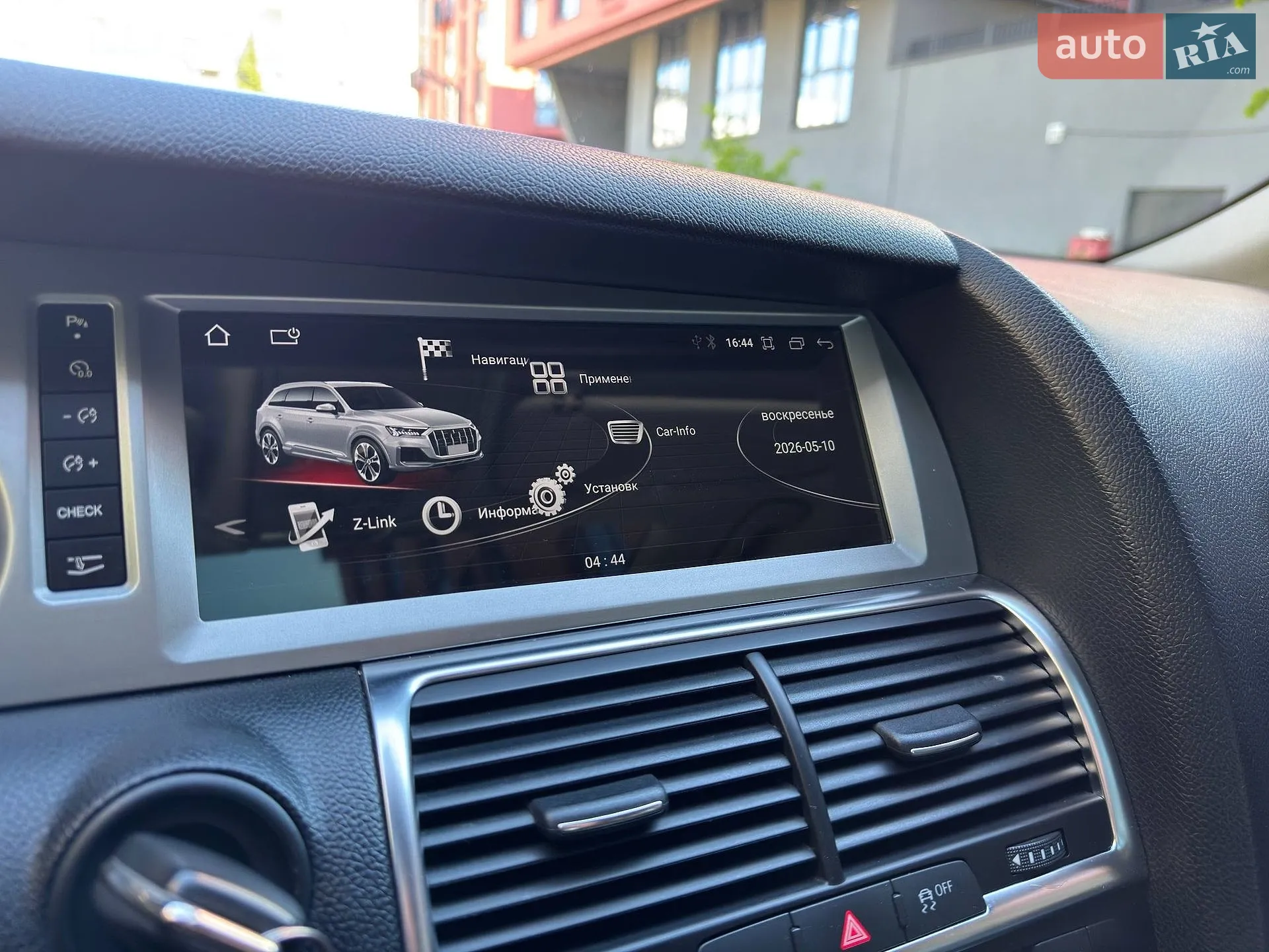 2015 Audi Q7 - мініатюра 22