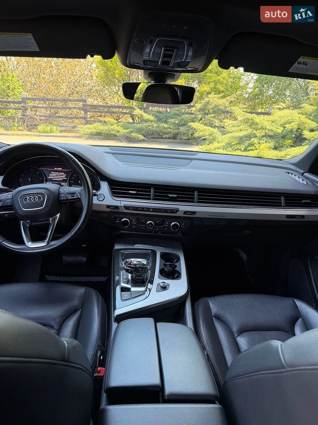 2019 Audi Q7 - мініатюра 14