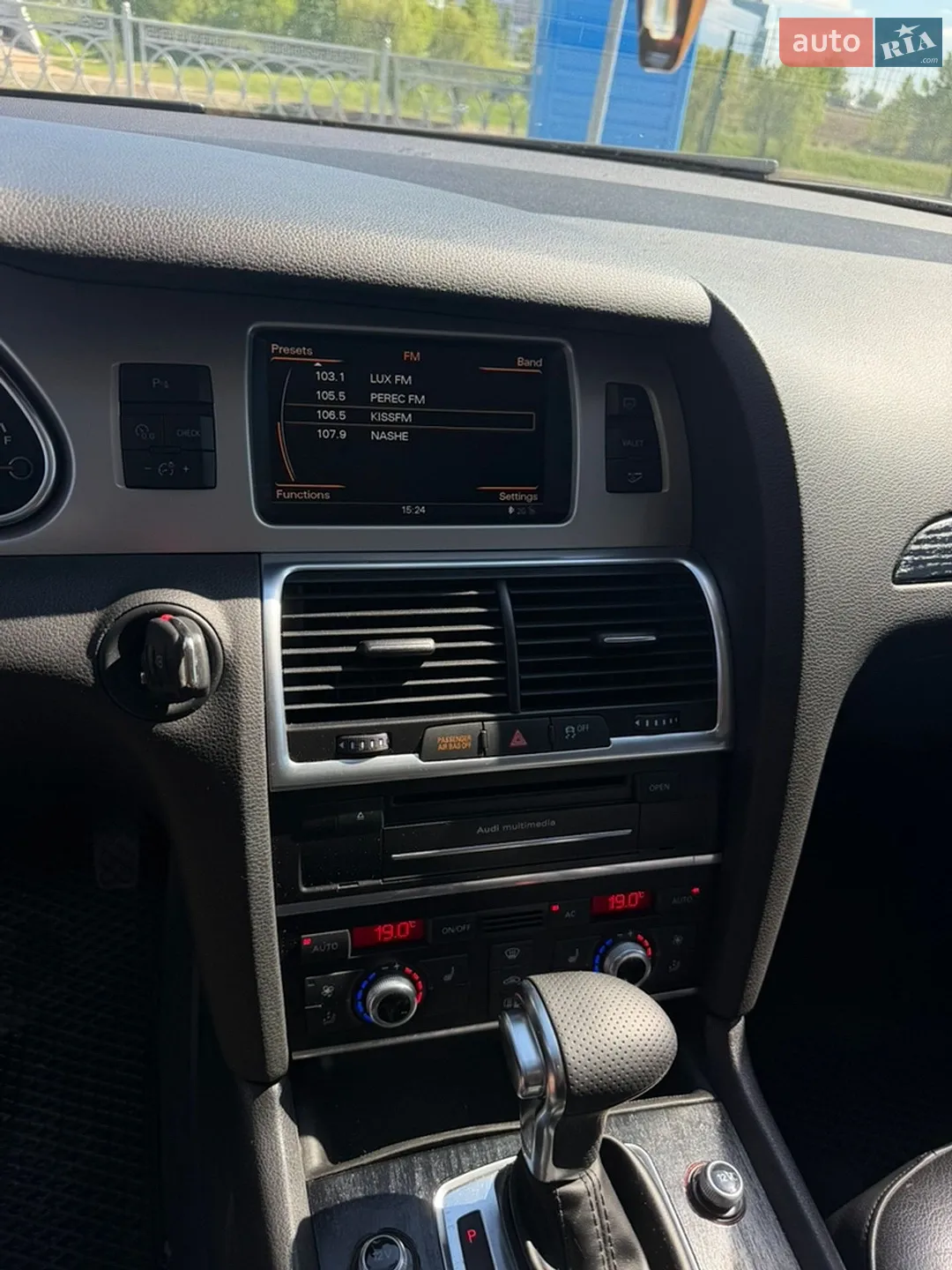2012 Audi Q7 - мініатюра 15