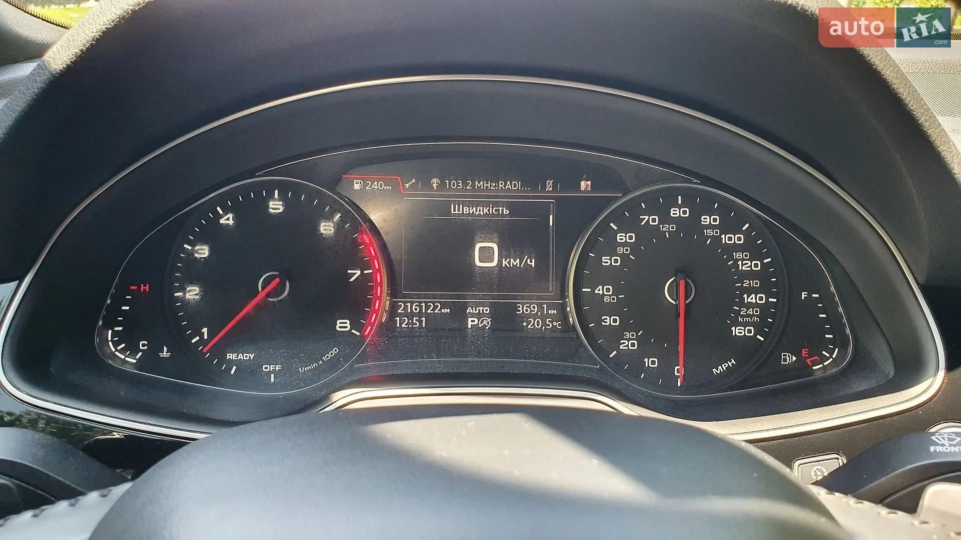 2018 Audi Q7 - мініатюра 68