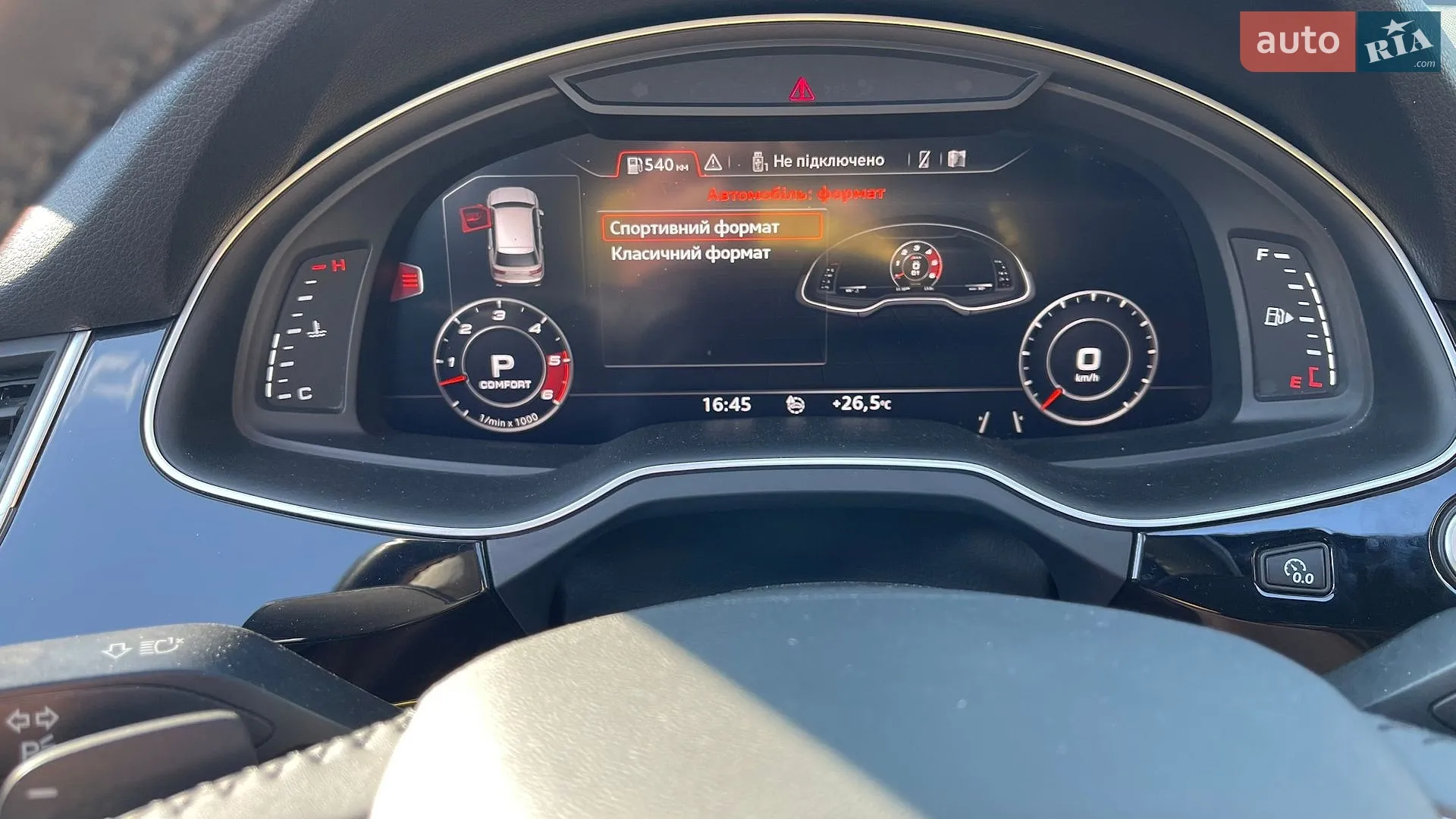 2019 Audi Q7 - мініатюра 13