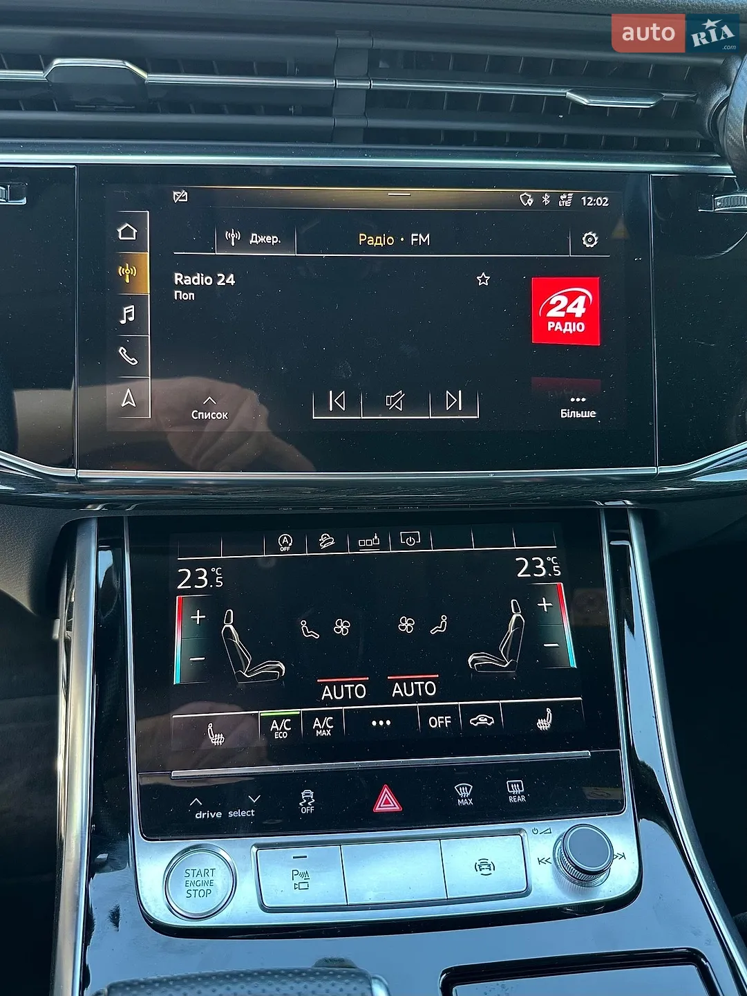 2020 Audi Q7 - мініатюра 18