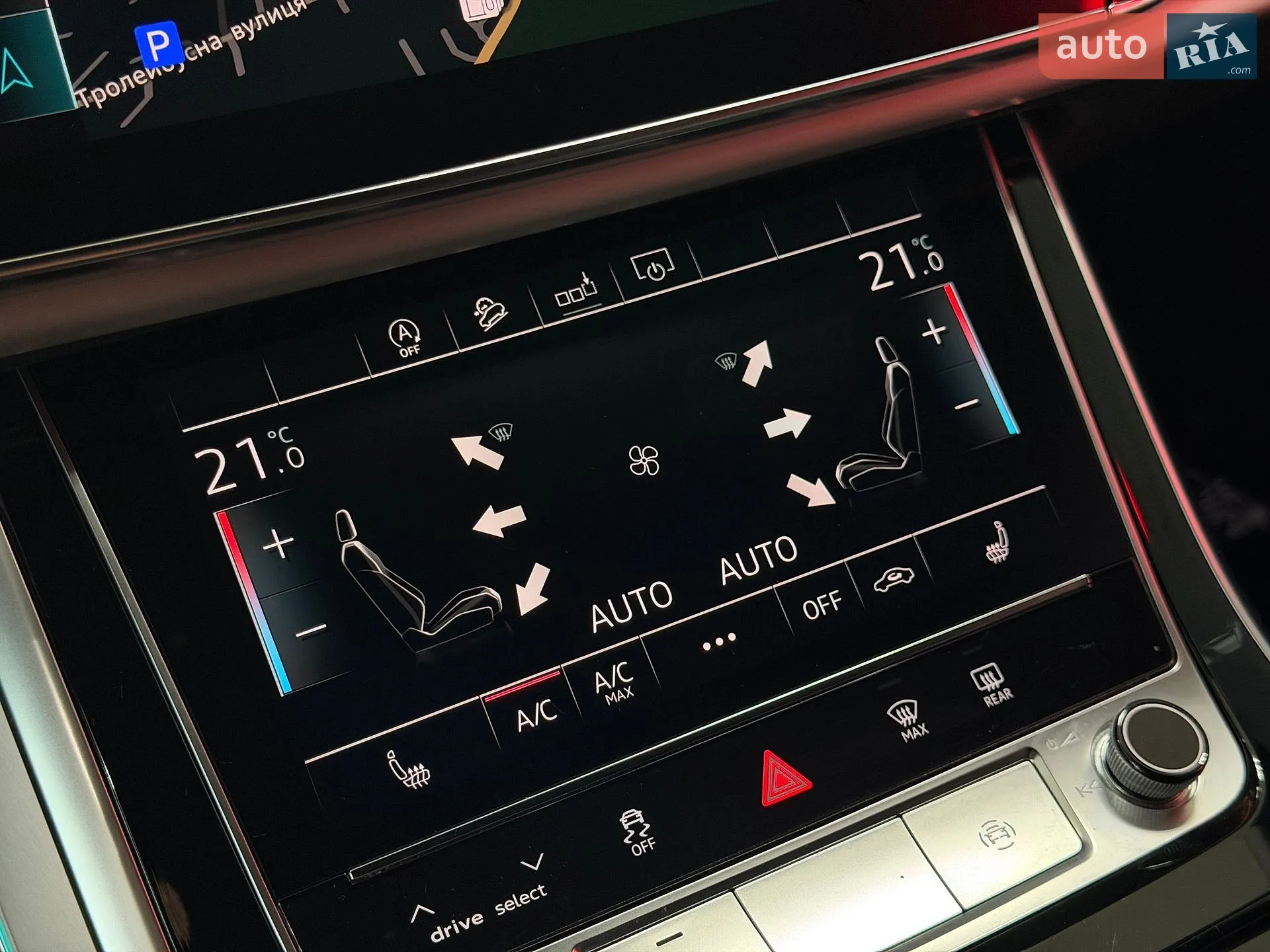 2020 Audi Q7 - мініатюра 33