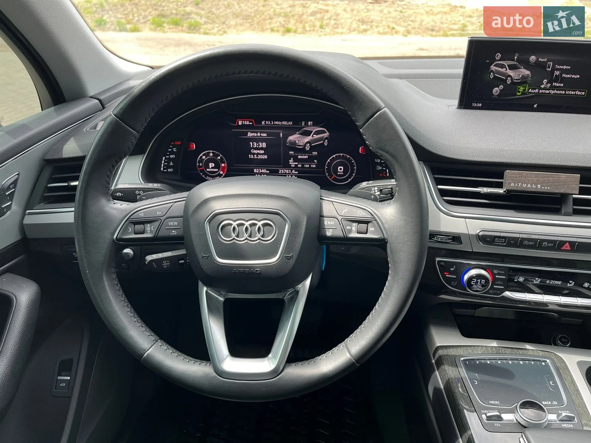 2018 Audi Q7 - мініатюра 16
