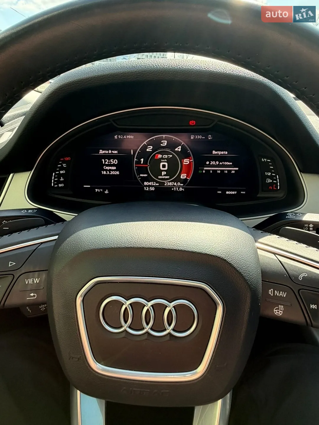 2018 Audi Q7 - мініатюра 21
