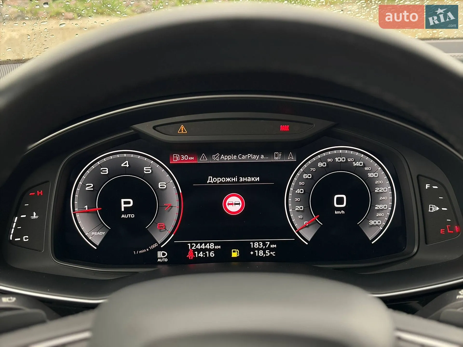 2022 Audi Q7 - мініатюра 44