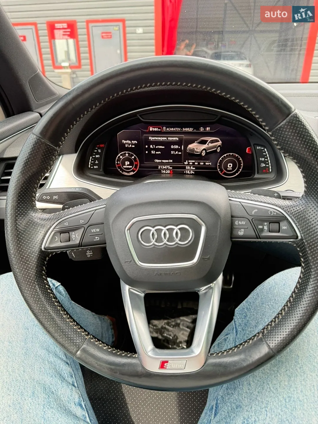 2016 Audi Q7 - мініатюра 23