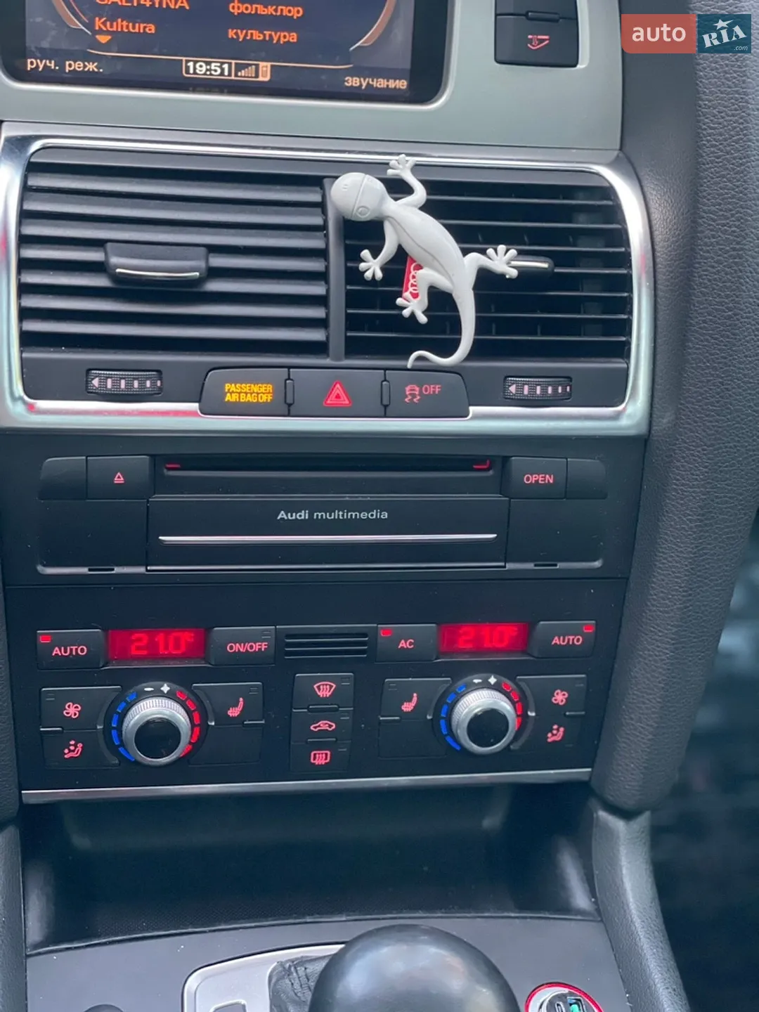 2010 Audi Q7 - мініатюра 83