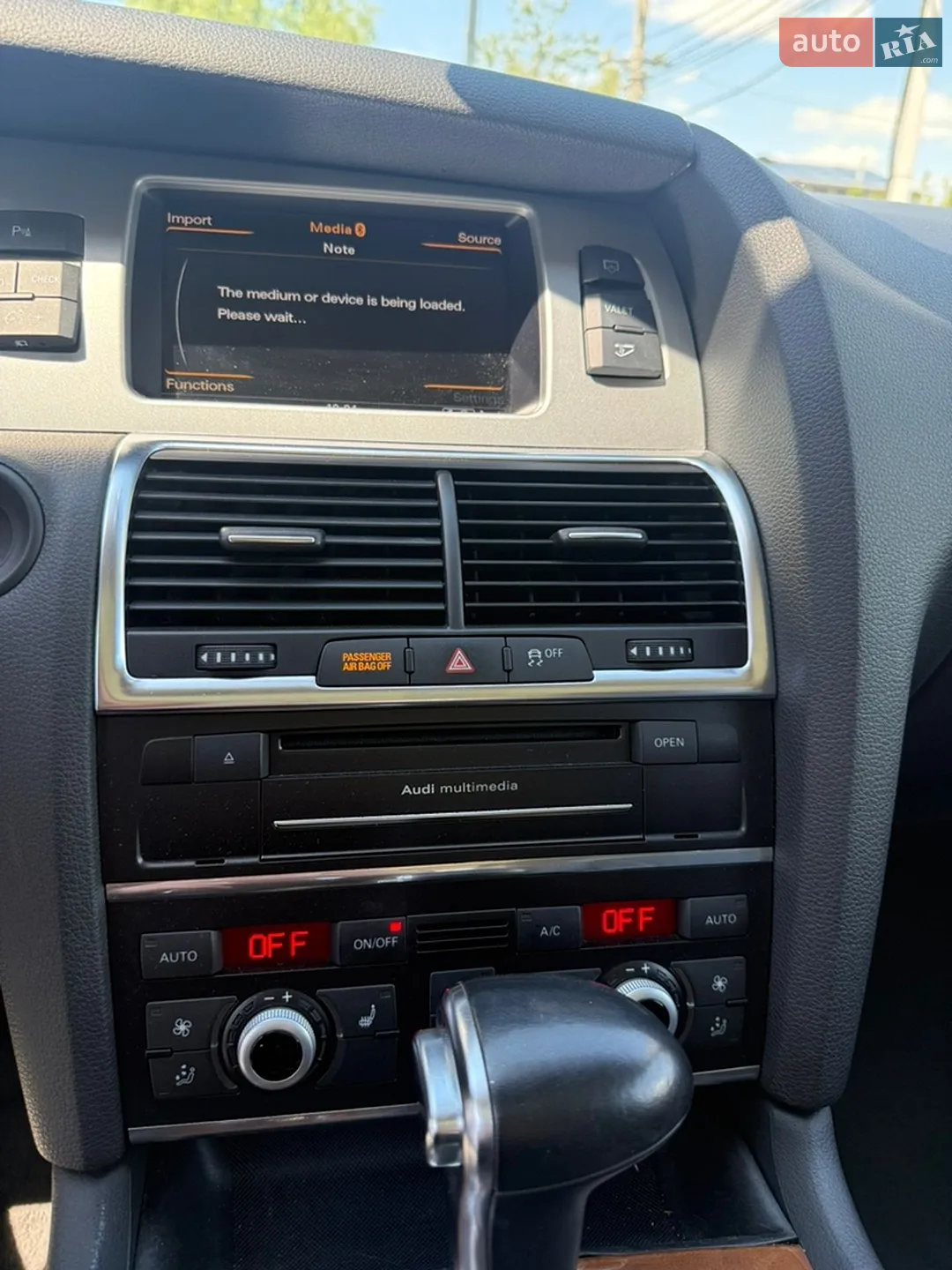 2014 Audi Q7 - мініатюра 19