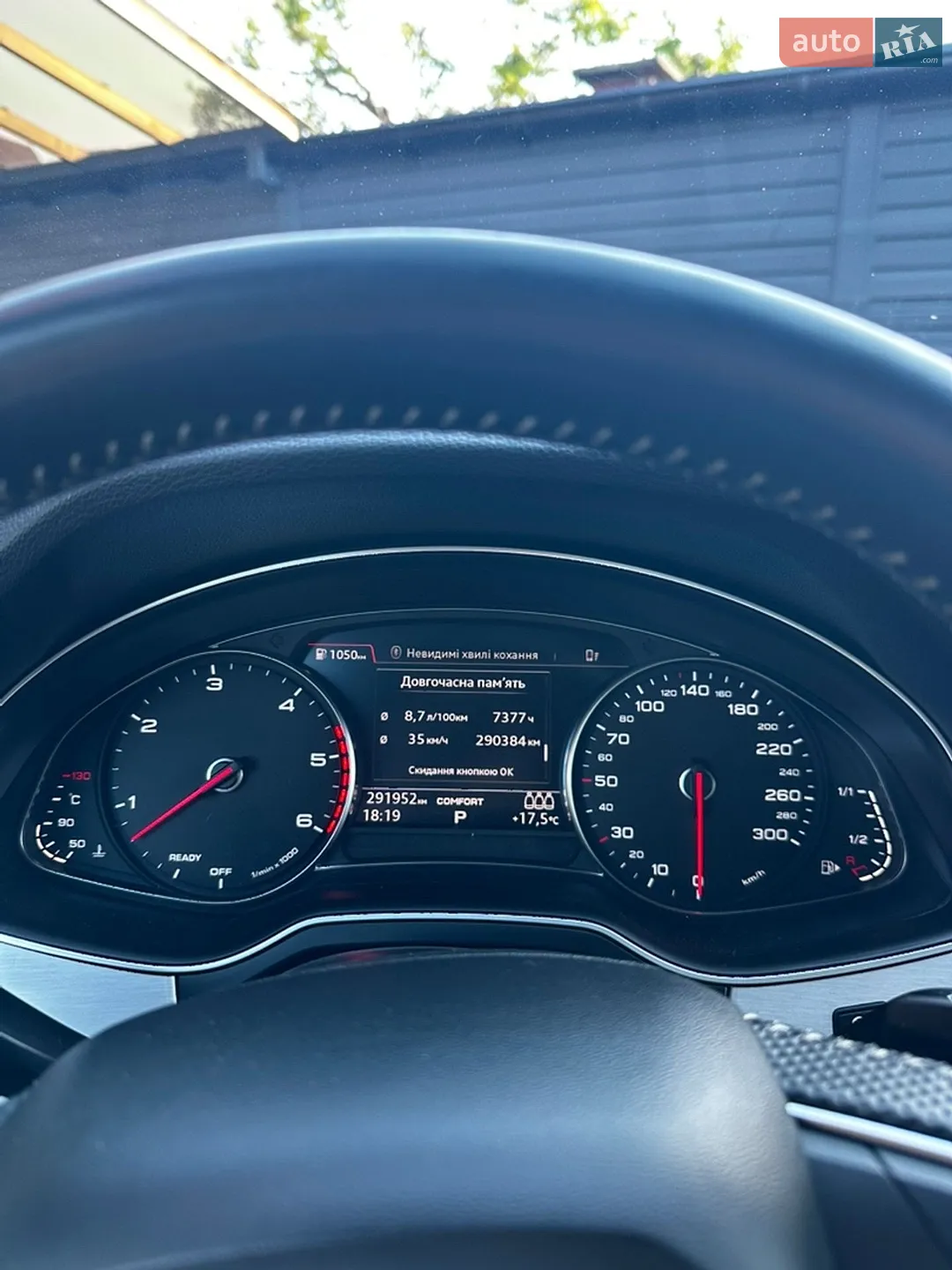 2017 Audi Q7 - мініатюра 14