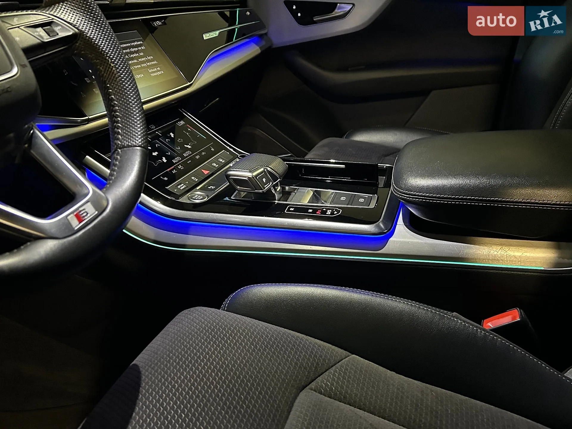 2020 Audi Q7 - мініатюра 39