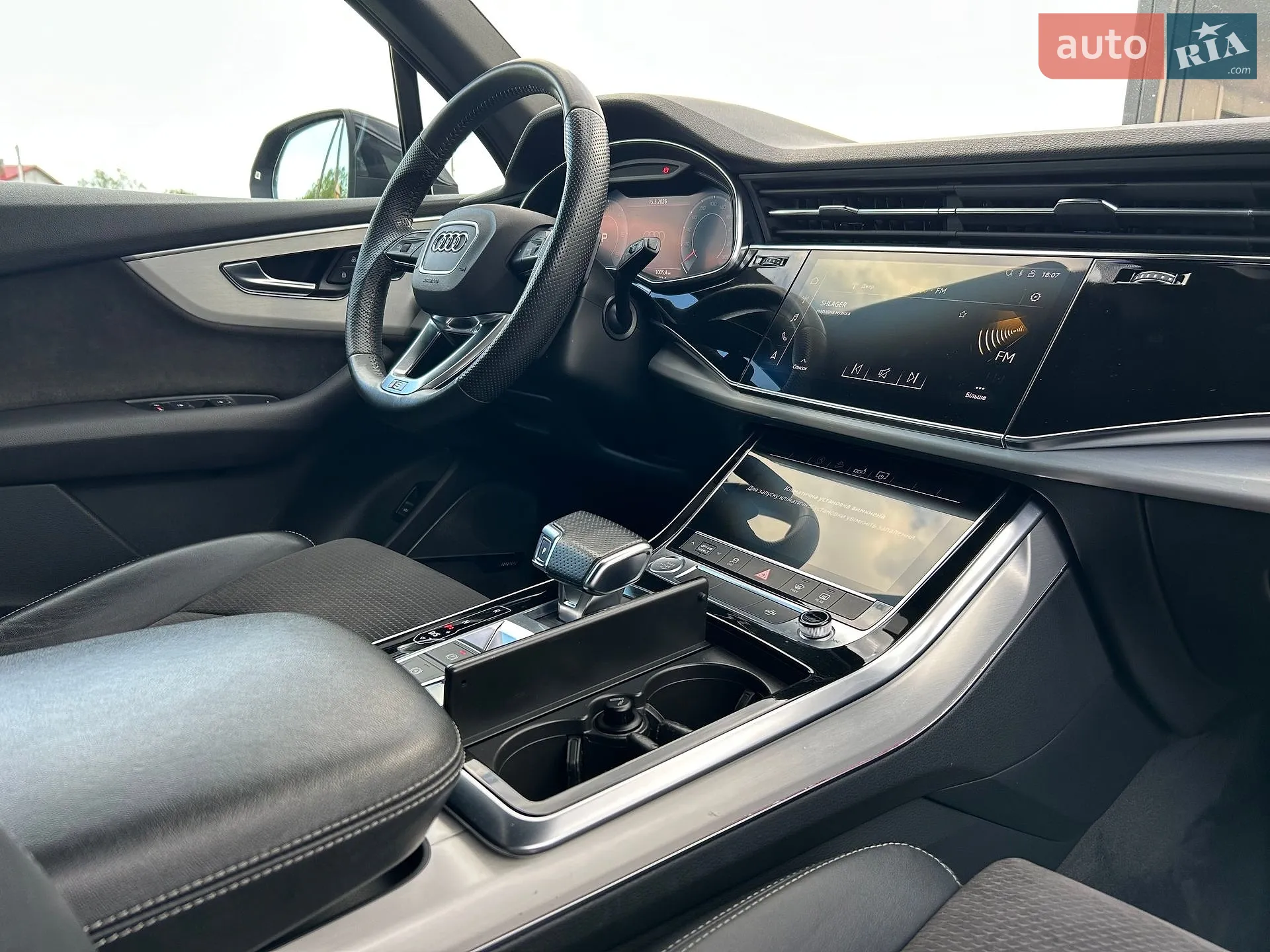 2020 Audi Q7 - мініатюра 43