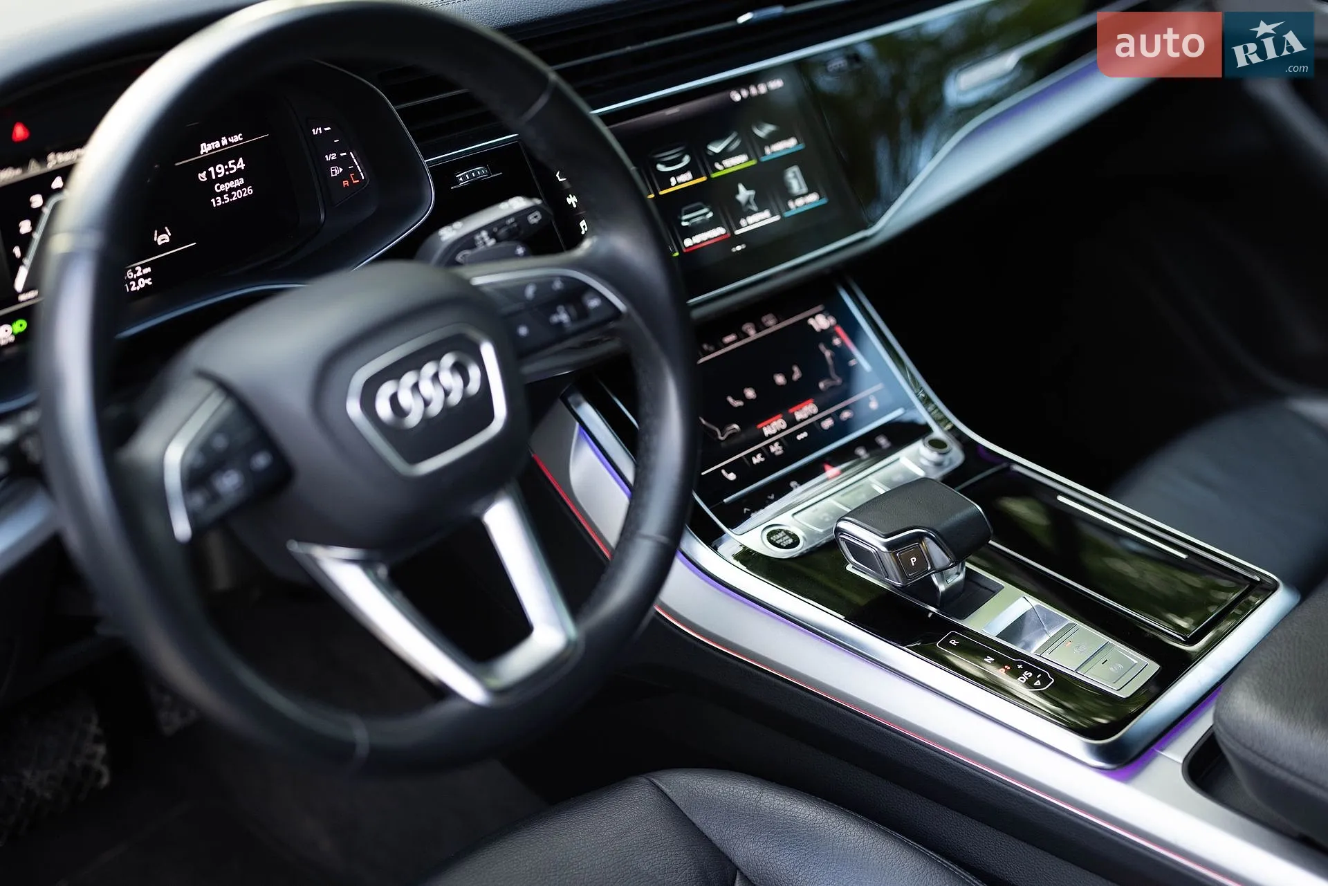 2022 Audi Q7 - мініатюра 34